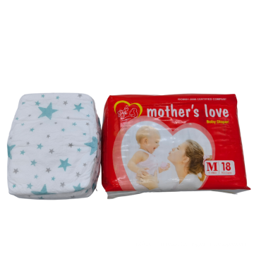 2021 New Design Baby Diaper Soft Breathable Baby Diapers Factory Price 3D anti Leak